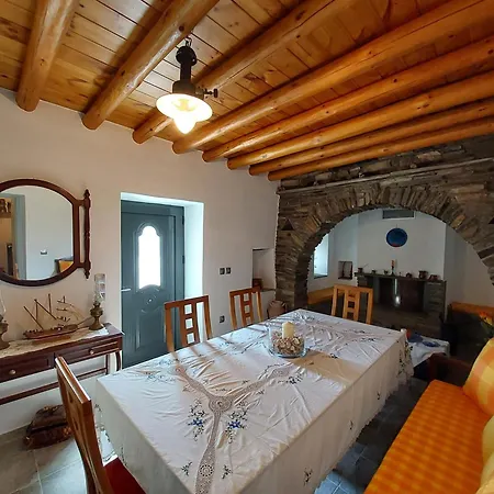 Holiday home Stone House Near Achla River